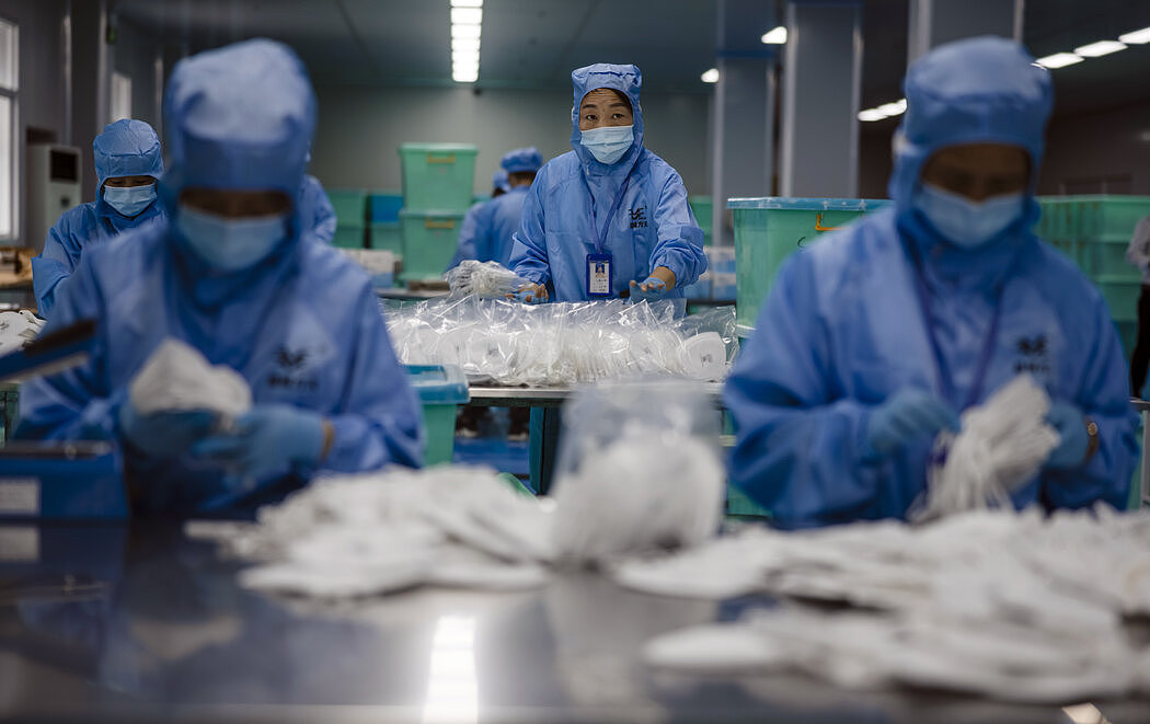 对华关税可能无法拯救美国医疗用品行业(组图) - 1