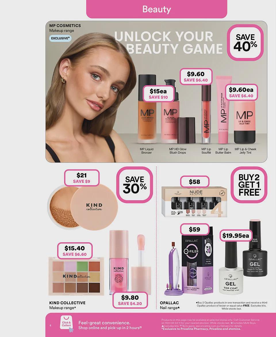 入秋要洁面！【Priceline】最新一期优惠目录（组图） - 8
