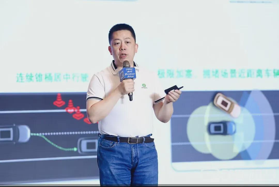 华为曾看好的天才,一败涂地(组图) - 17