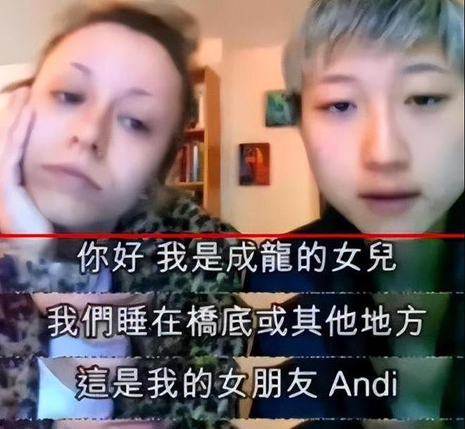 成龙满头白发！儿女不成器，25亿身家捐一半（组图） - 20