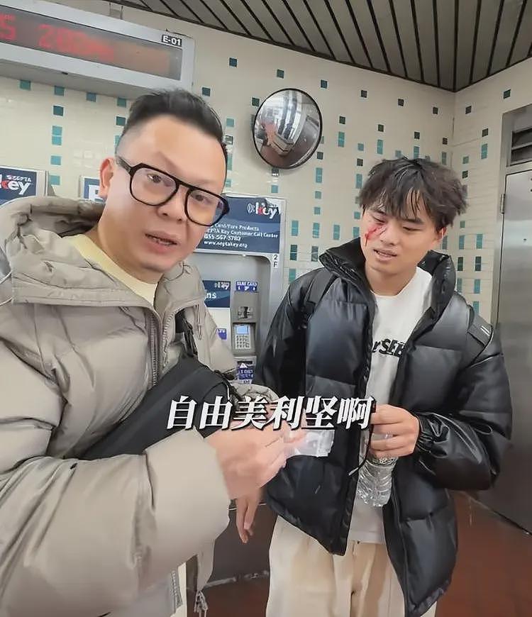 千万网红去美国“僵尸城”，因一举动被当街殴打，报警反被割韭菜（视频/组图） - 3