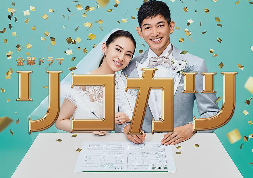 日本第一美女素颜照曝光!网友震惊:您哪位?(组图) - 32