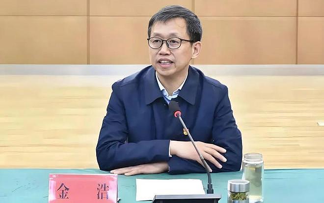 中央巡视组进驻后,女副厅主动交代问题(组图) - 3