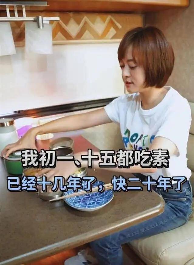 看了42岁孙俪的近照，才知道中老年女星的“尴尬”（组图） - 8