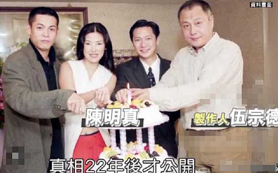 正式宣布复出？飞车捉奸、小三上位、重金求子，为爱情没底线？（组图） - 41