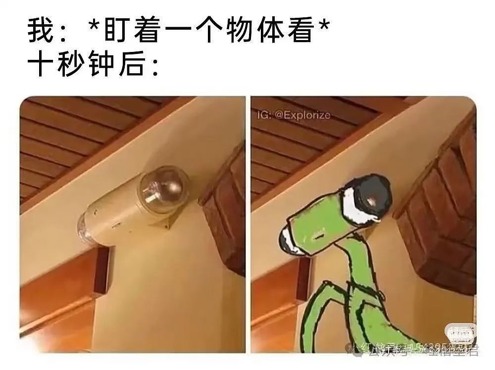 【爆笑】相亲对象给我转20块5毛7什么意思?网友:上班摸鱼的报应来了...(组图) - 42