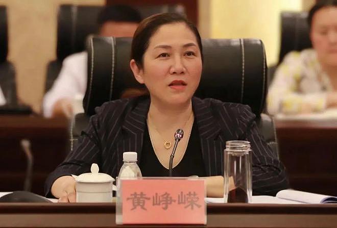 中央巡视组进驻后,女副厅主动交代问题(组图) - 1