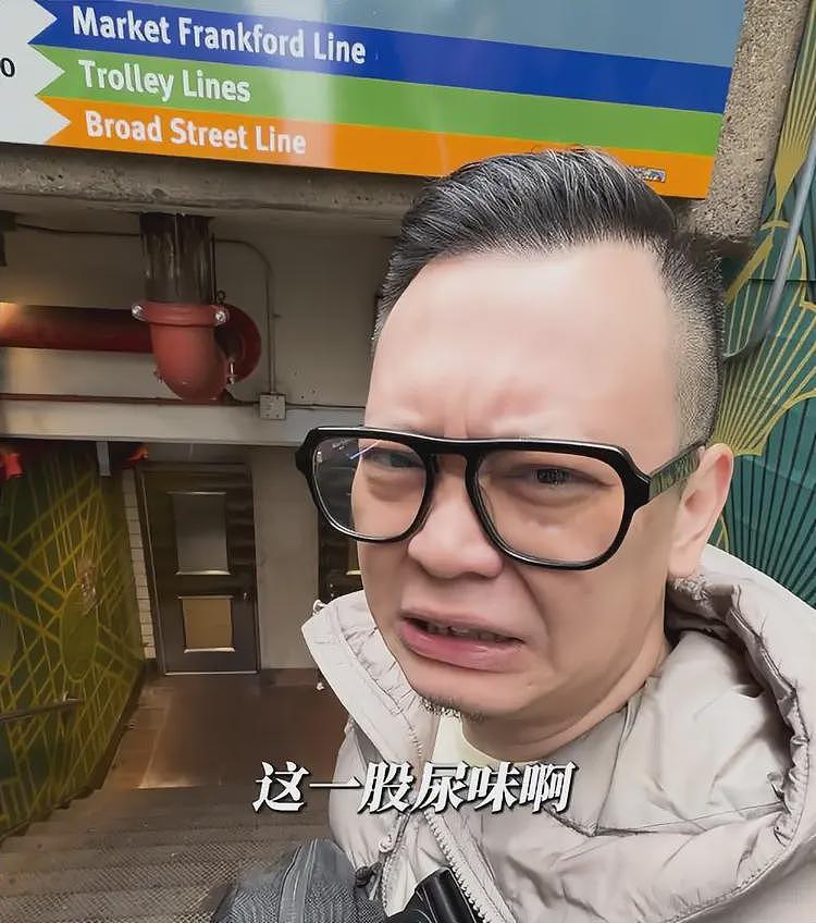 千万网红去美国“僵尸城”，因一举动被当街殴打，报警反被割韭菜（视频/组图） - 8