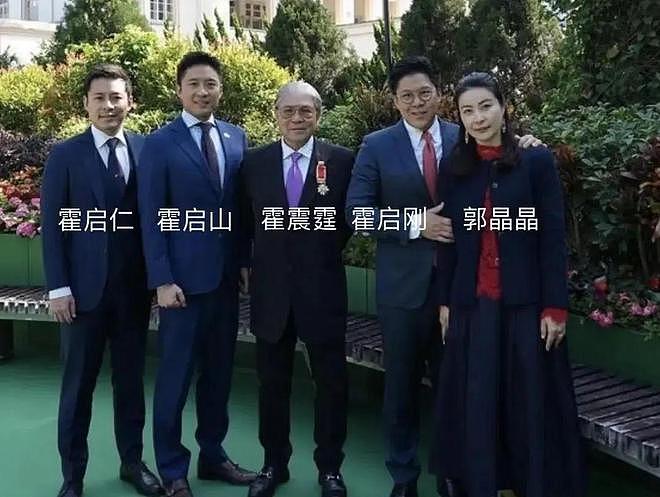 郭晶晶8岁大女儿在内地过生日,是霍家长房长孙女,比妈妈还漂亮(组图) - 7