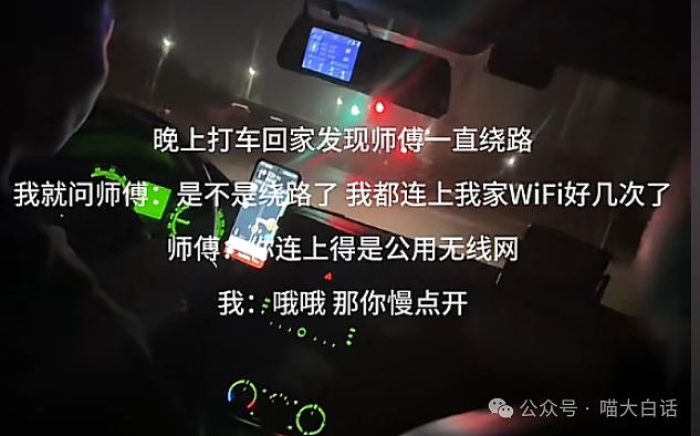 【爆笑】“备婚时男票说把50g金子压缩成20g？”哈哈哈哈哈都怪这暴涨的金价！（组图） - 87