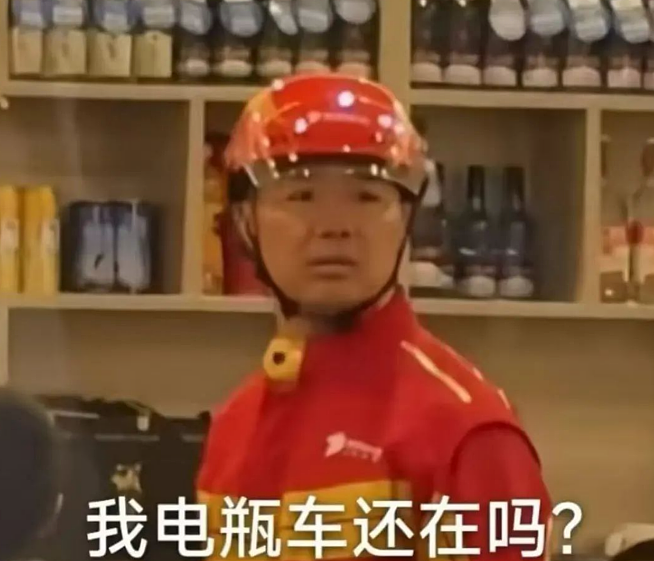 太狠了!刘强东送外卖监控曝光,腕表太壕引热议?他这一送,直击要害…(组图) - 4