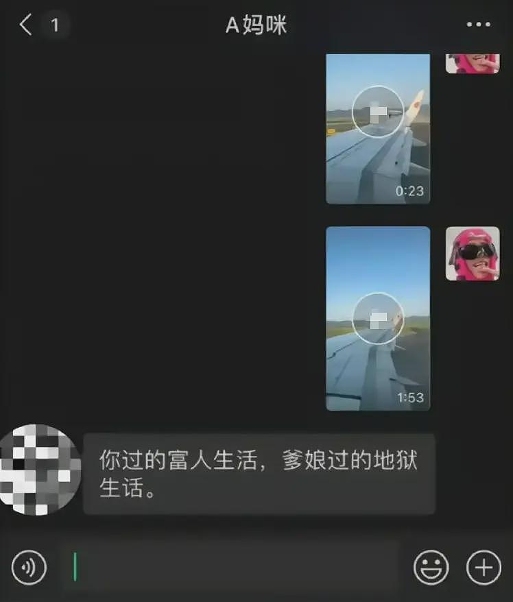“五一花100块买票回家”引全网群嘲：贫穷，是父母最失败的教育（组图） - 6
