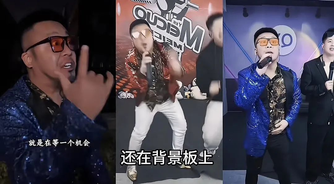 恶意模仿、丑化“杨坤”被索赔500万?网红“四川芬达”吓瘫了(组图) - 4