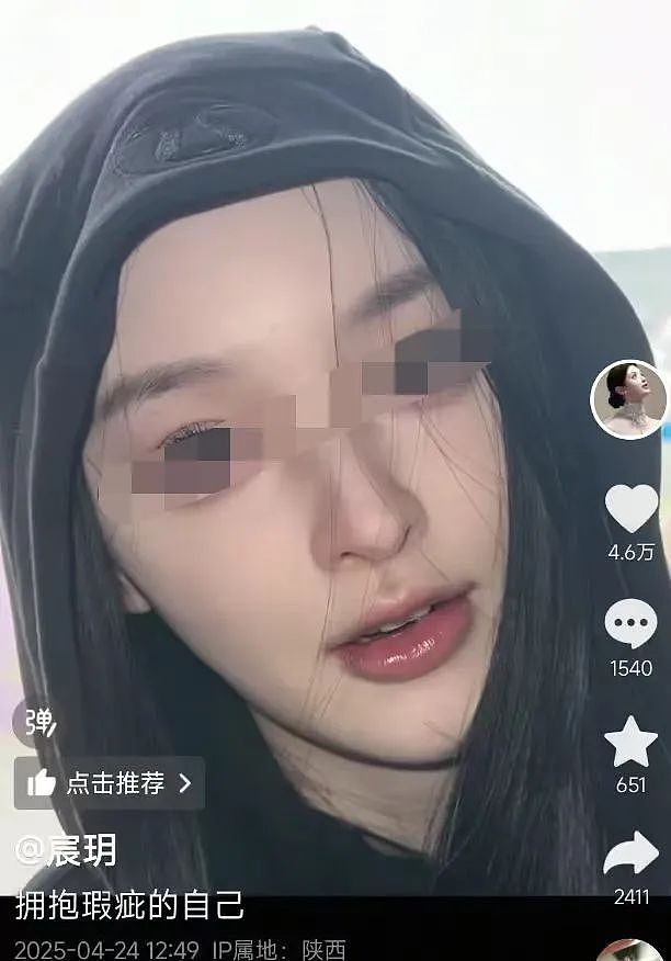 中国聋哑女生因颜值太高冲上热搜!评论区全是质疑,本人辩解后却被骂惨…(视频/组图) - 3