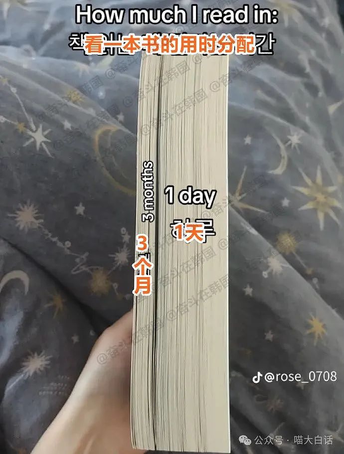 【爆笑】“分手后前男友染上霸总综合征?”哈哈哈哈哈适合去演短剧(组图) - 60