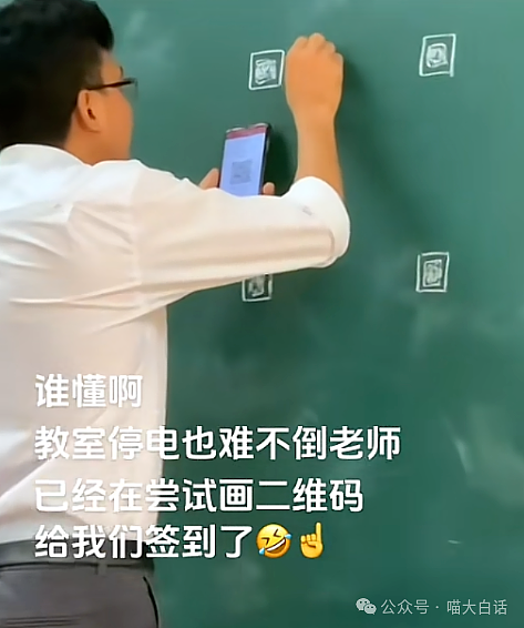 【爆笑】“备婚时男票说把50g金子压缩成20g？”哈哈哈哈哈都怪这暴涨的金价！（组图） - 15