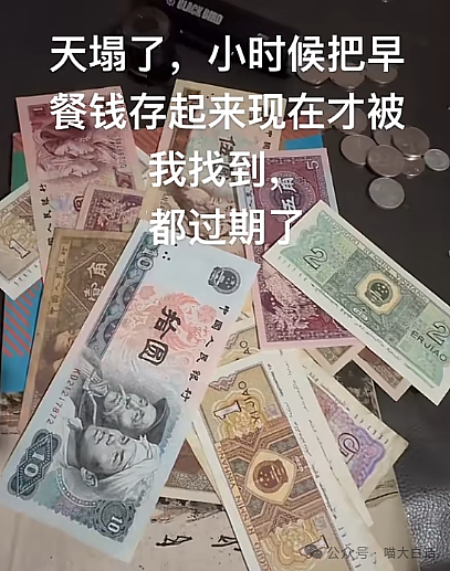 【爆笑】“备婚时男票说把50g金子压缩成20g？”哈哈哈哈哈都怪这暴涨的金价！（组图） - 128