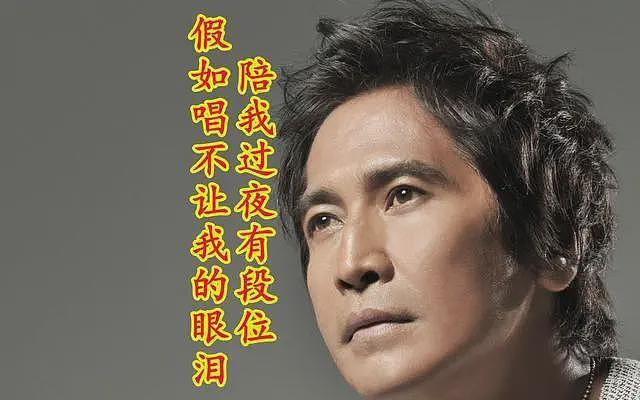 时隔多年终于回国，美人迟暮的王祖贤，让我看到人生的另一种可能（组图） - 21