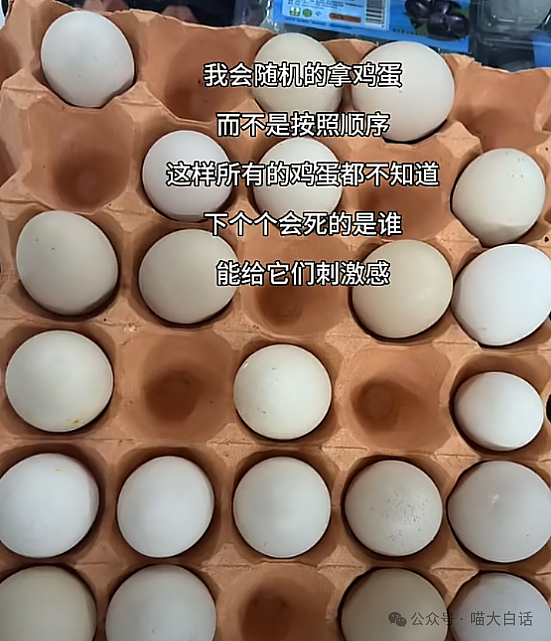 【爆笑】“分手后前男友染上霸总综合征?”哈哈哈哈哈适合去演短剧(组图) - 23
