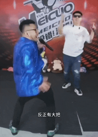 恶意模仿、丑化“杨坤”被索赔500万?网红“四川芬达”吓瘫了(组图) - 8
