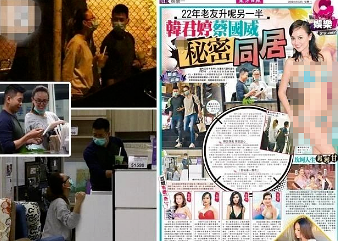 可惜了这张脸？越整越丑无奈退圈，恋女勾男惯三上瘾！今欠债破产乞讨为生？（组图） - 42
