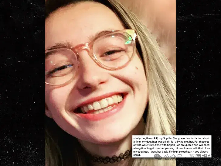 24岁好莱坞童星林中小屋蹊跷去世!死时怀有身孕,警方不排除谋杀?(组图) - 20