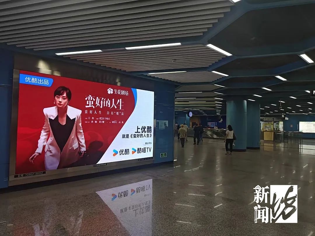 知名女星孙俪录音被丈夫曝光！内容刷屏全网：“惹谁不好非惹她”（组图） - 6