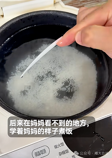 【爆笑】“备婚时男票说把50g金子压缩成20g？”哈哈哈哈哈都怪这暴涨的金价！（组图） - 27