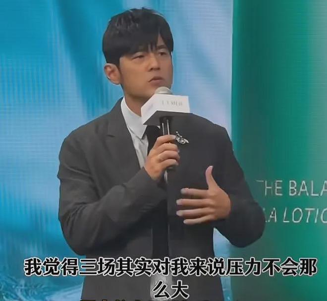 46岁周杰伦身体状况惹人担忧,生图气色不佳,网友劝他退休养老(组图) - 15