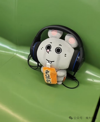 【爆笑】“分手后前男友染上霸总综合征?”哈哈哈哈哈适合去演短剧(组图) - 16
