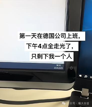 【爆笑】“分手后前男友染上霸总综合征?”哈哈哈哈哈适合去演短剧(组图) - 69