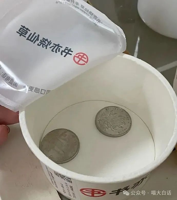 【爆笑】“备婚时男票说把50g金子压缩成20g？”哈哈哈哈哈都怪这暴涨的金价！（组图） - 85