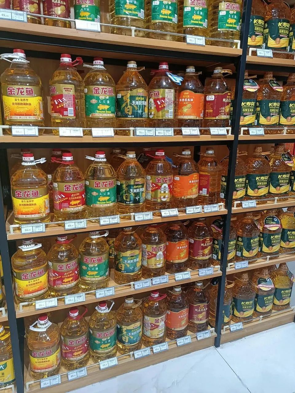 6000亿灰飞烟灭！伪装成国货的金龙鱼，背后的“资本局”（组图） - 4