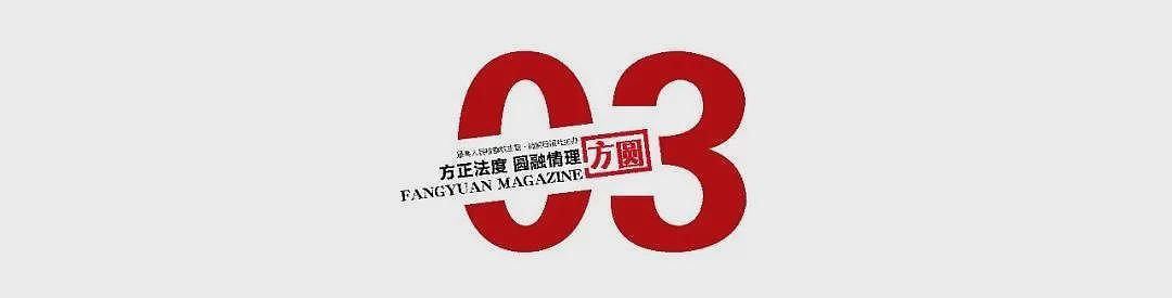 15岁少年辍学后贩毒！揭秘青少年药物滥用黑色产业链（组图） - 3
