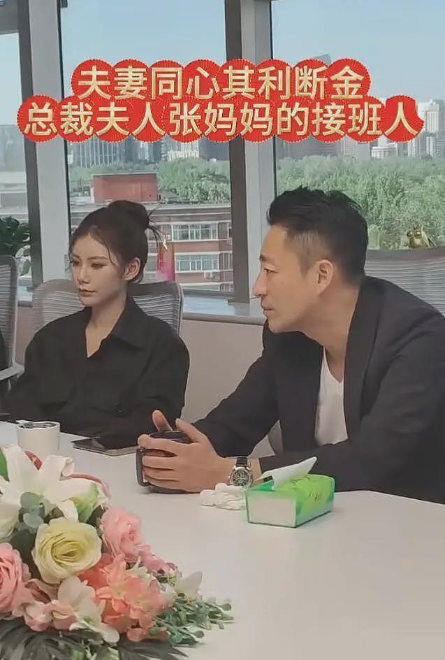 张兰公开汪小菲豪宅,独栋别墅带花园养金鱼,大S儿女房间曝光(组图) - 12