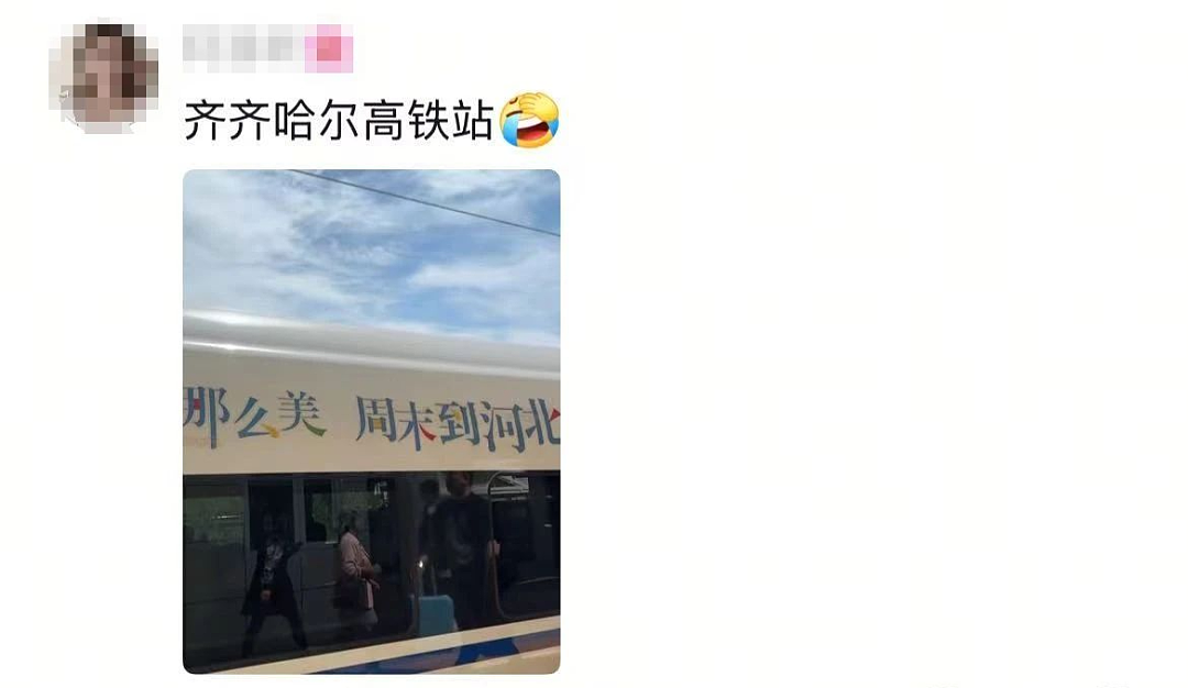 为什么全球中产，周末都要去河北？（组图） - 8