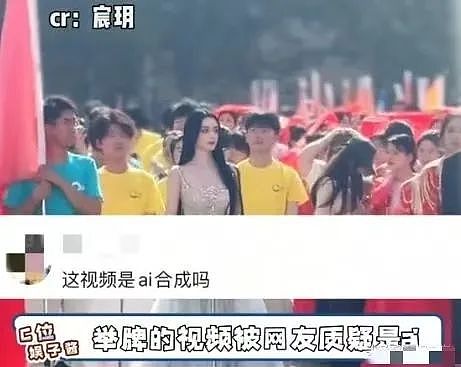 中国聋哑女生因颜值太高冲上热搜!评论区全是质疑,本人辩解后却被骂惨…(视频/组图) - 1