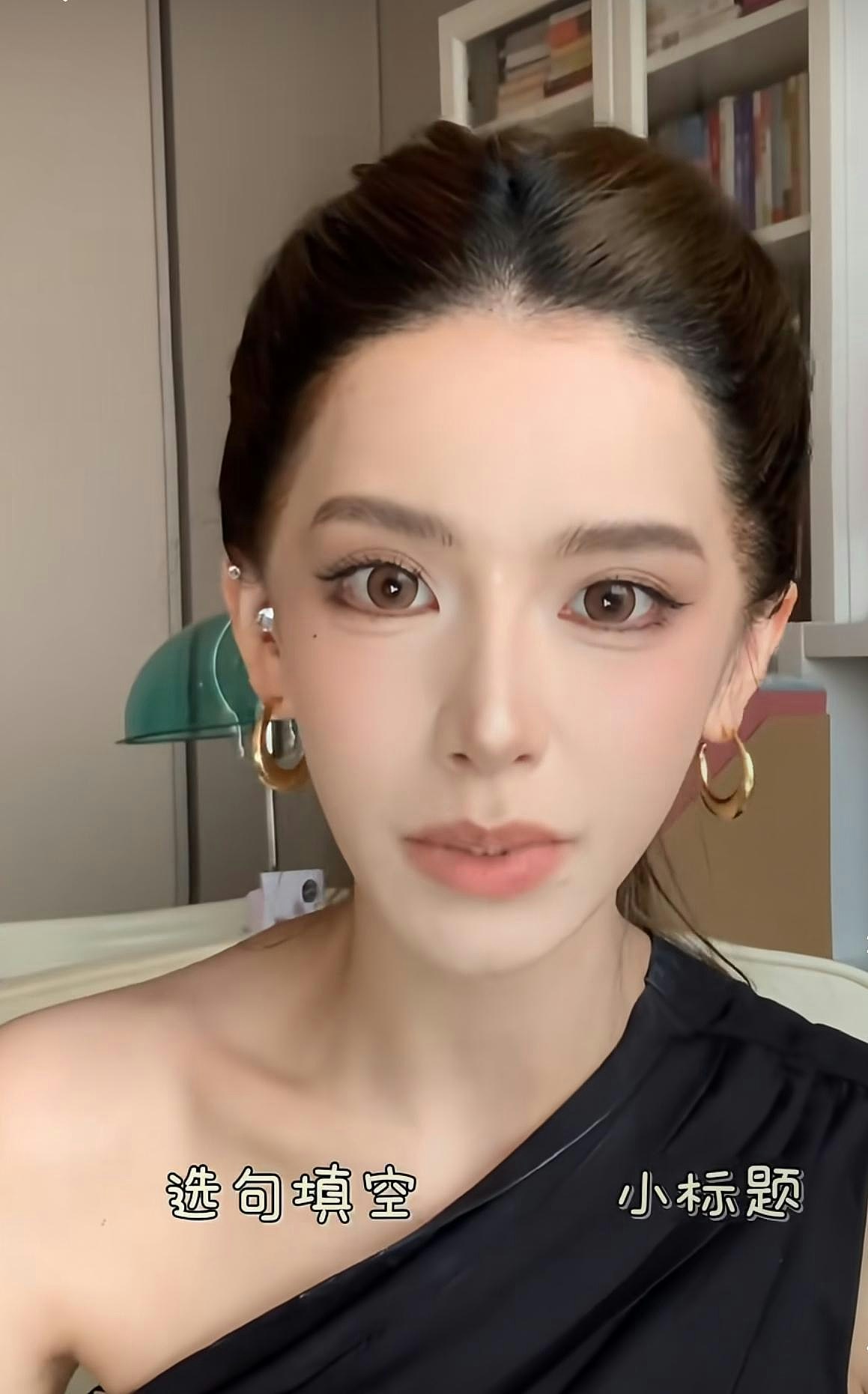 600万粉丝美女网红闭关读书三个月!考上复旦大学:努力真的有用(组图) - 5
