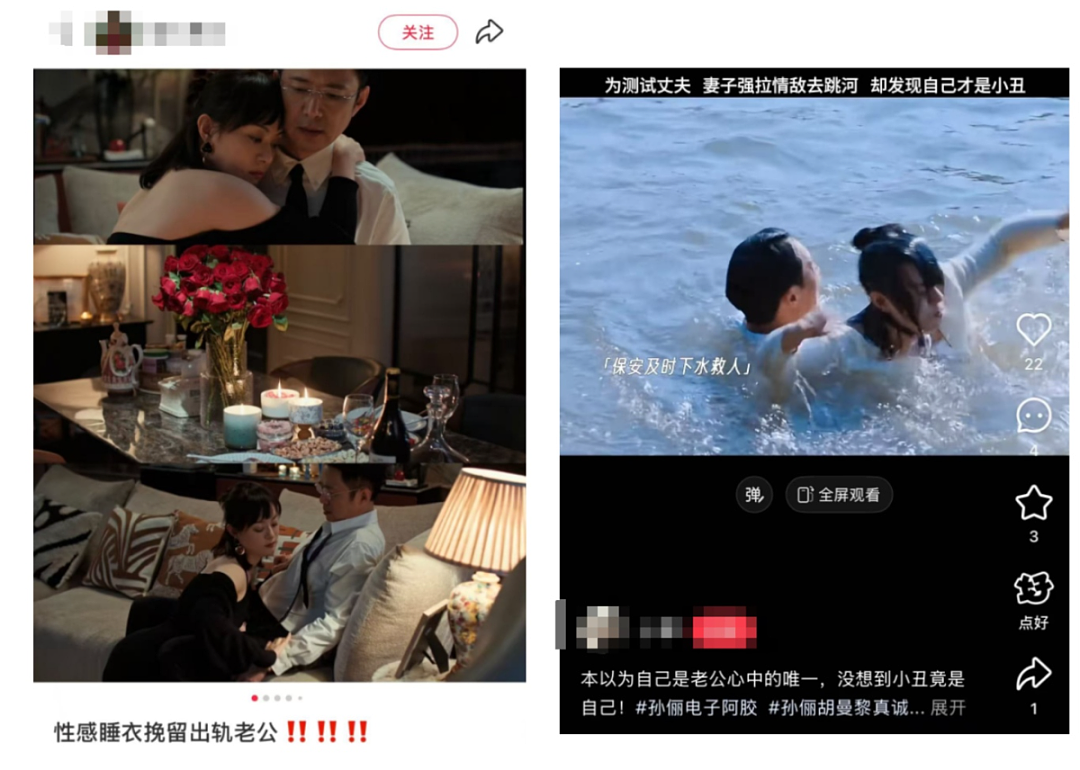 知名女星孙俪录音被丈夫曝光！内容刷屏全网：“惹谁不好非惹她”（组图） - 9