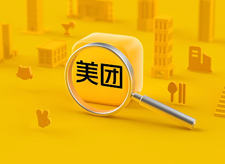 太狠了!刘强东送外卖监控曝光,腕表太壕引热议?他这一送,直击要害…(组图) - 10