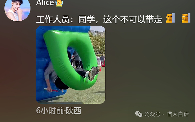 【爆笑】“备婚时男票说把50g金子压缩成20g？”哈哈哈哈哈都怪这暴涨的金价！（组图） - 49