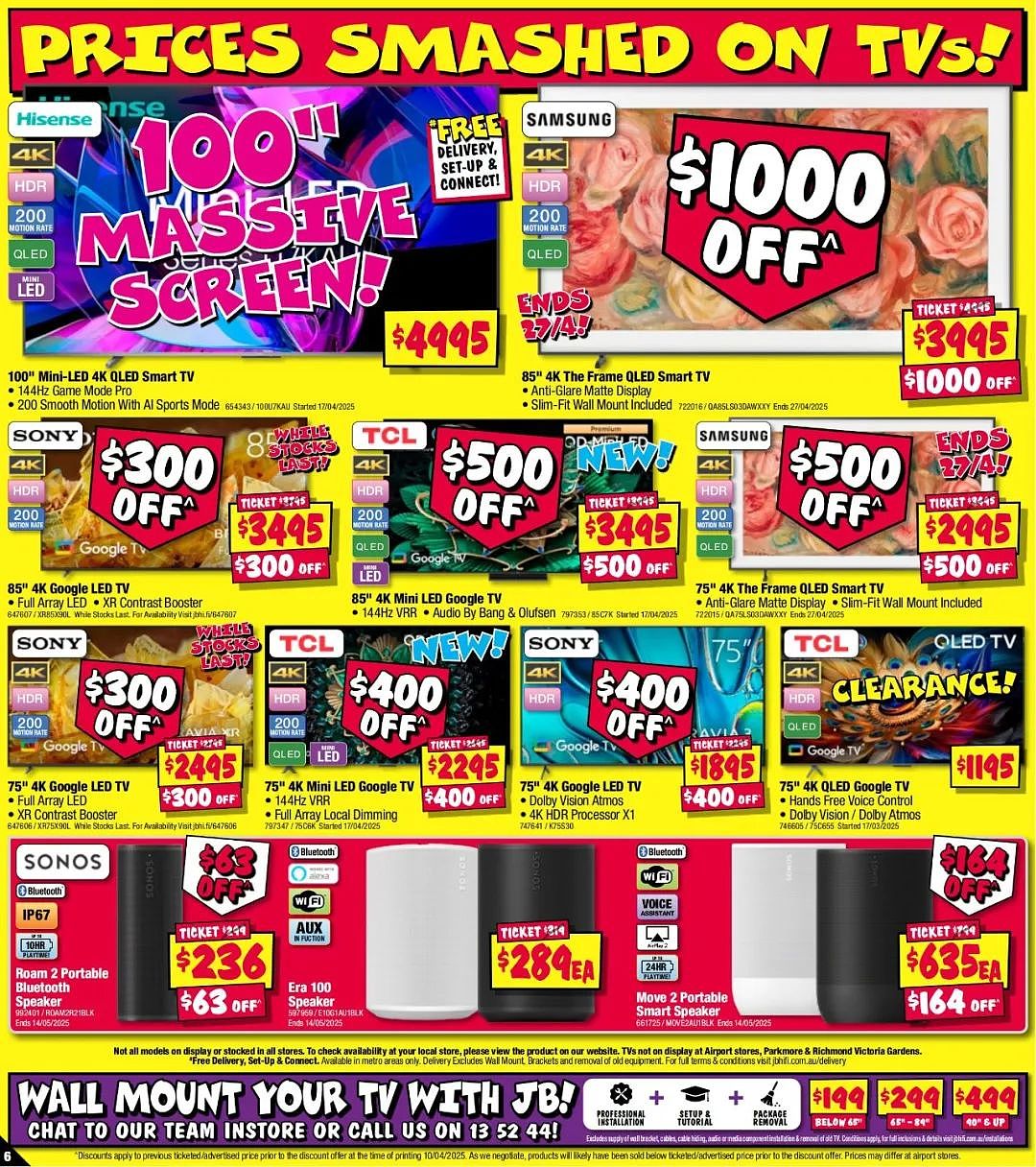 本周必Buy | Costco、优衣库、Target、JB Hi-Fi 最新大促！（组图） - 47