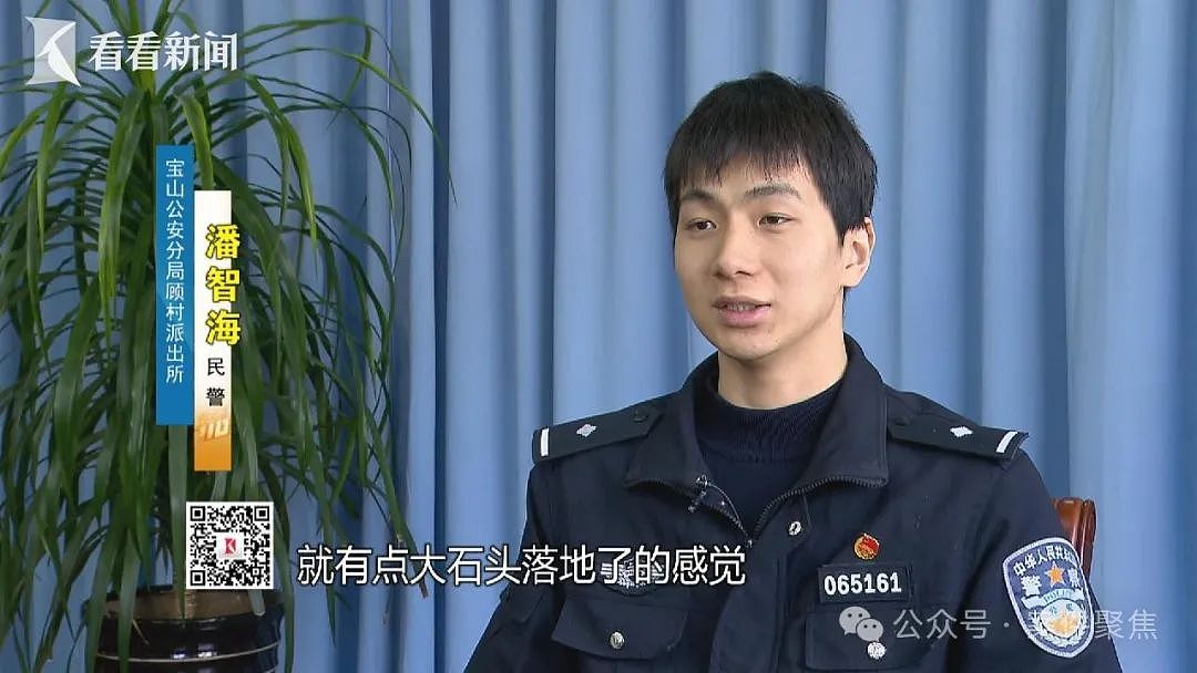 上海一“拆二代“败光5套房近4000万,挥霍完800万彩票巨奖后,竟…(组图) - 7