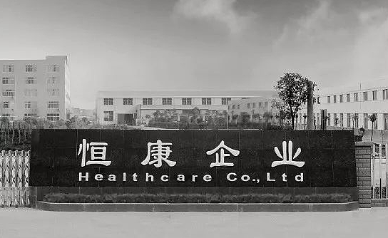 跟美国人打官司7年只为一句道歉?这个“网红霸总”不简单(组图) - 6