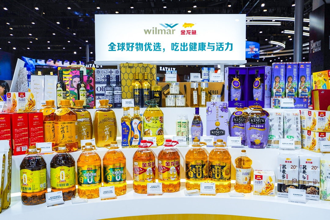 6000亿灰飞烟灭！伪装成国货的金龙鱼，背后的“资本局”（组图） - 6