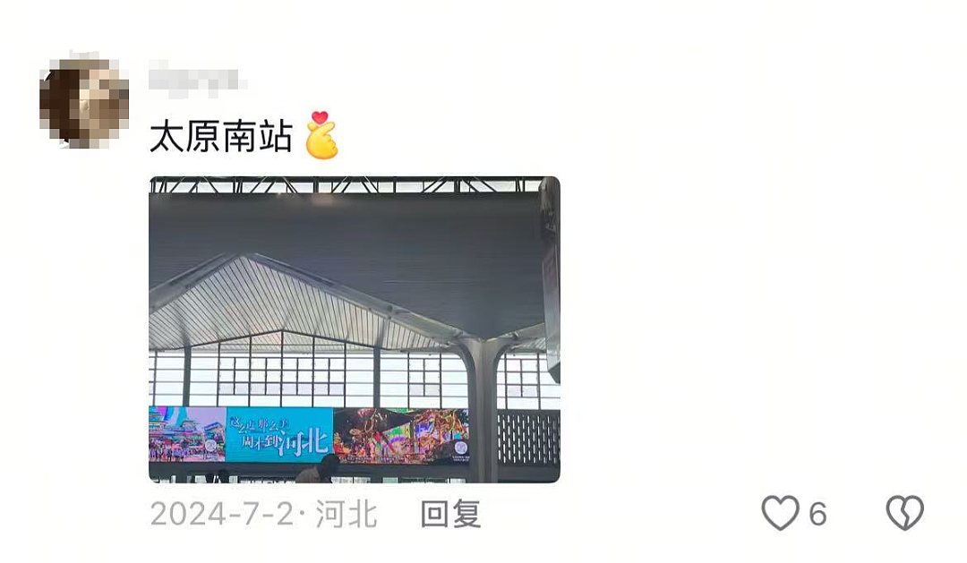 为什么全球中产，周末都要去河北？（组图） - 5