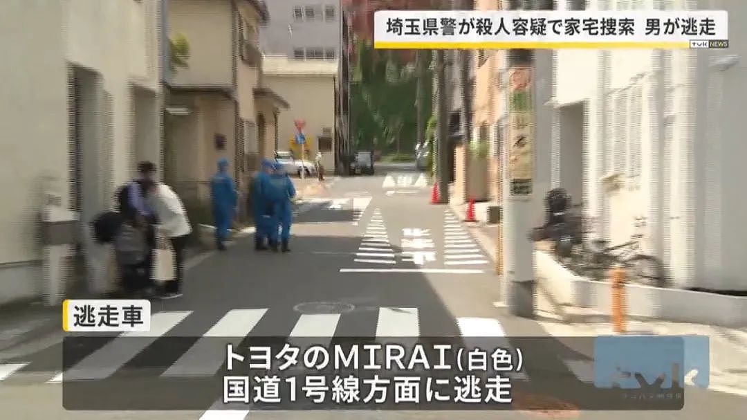 全裸男暴走街头1个半小时作案20起！劫车撞人致1死、闯私塾拉扯女学生…（组图） - 25