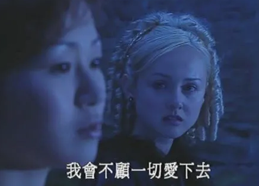 可惜了这张脸？越整越丑无奈退圈，恋女勾男惯三上瘾！今欠债破产乞讨为生？（组图） - 8