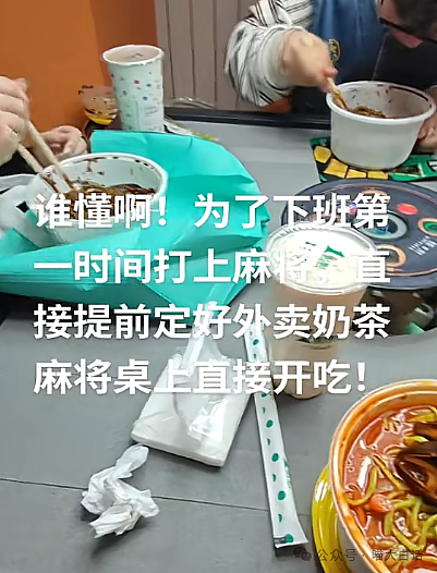 【爆笑】“备婚时男票说把50g金子压缩成20g？”哈哈哈哈哈都怪这暴涨的金价！（组图） - 92