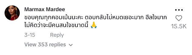 逆天改命!清洁工妹子在街头扫地被拍,一张照片直接爆红!现在成模特了…(组图) - 12